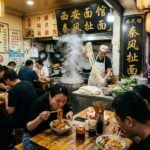Xian Noodle Place